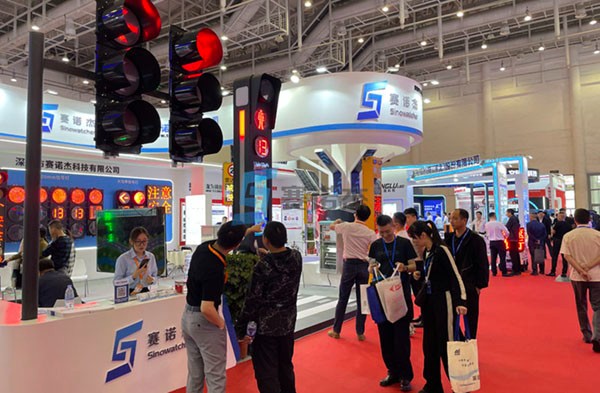 第十四届中国国际道路交通安全产品博览会在厦门开幕