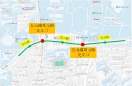 广州：“由点到线”策略推进隧道衔接路口拥堵综合治理