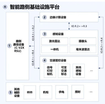 微信截图_20250102164629.jpg